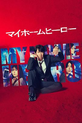 太原专业网站关键词优化